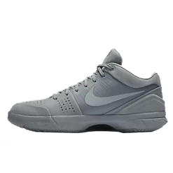 Nike Zoom Kobe IV Black Mamba
