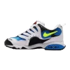 Nike Air Terra Humara 18 White
