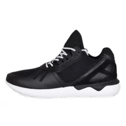 Adidas ZX 7000 Tubular Snakeskin Black