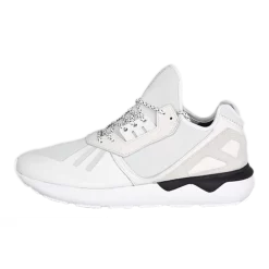 Adidas ZX 7000 Tubular Snakeskin White