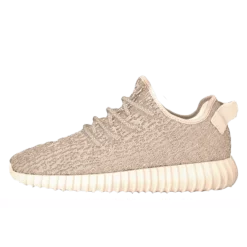 Adidas Yeezy 350 Boost Oxford Tan