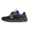 Atmos X PUMA Disc Blaze Glow Purple