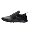 Beautiful X Nike Air Max Thea Ultra Premium Black