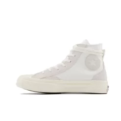 Converse All Star Hi 70s White Egret