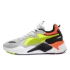 PUMA RS-X Hard Drive White Grey Yellow