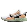 Hender Scheme X Adidas ZX 4000 4D Multi