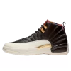 Nike Jordan 12 Chinese New Year Black