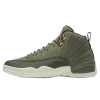 Nike Jordan 12 Chris Paul Class Of 2003