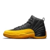 Nike Jordan 12 University Gold Black