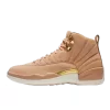 Nike Jordan 12 Vachetta Tan Womens