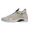 Nike Jordan 14 Desert Sand
