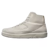 Nike Jordan 2 Decon Sail