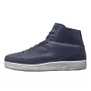 Nike Jordan 2 Decon Thunder Blue