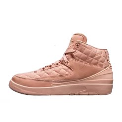 Nike Just Don X Jordan 2 GG Arctic Orange