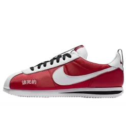 Kendrick Lamar X Nike Cortez Red