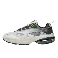 MITA X PUMA Cell Venom Grey Violet