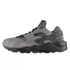 Nike Air Huarache Cool Grey