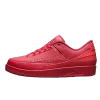 Nike Air Jordan 2 Retro Low Gym Red
