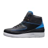 Nike Air Jordan 2 Retro Photo Blue