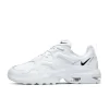 Nike Air Max Graviton White