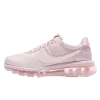 Nike Air Max LD-Zero Pearl Pink