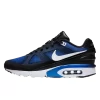 Nike Air Max MP Ultra