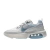 Nike Air Max Verona Metallic Platinum Glacier Ice