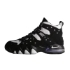 Nike Air Max2 CB 94 Black Purple