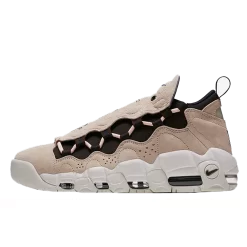 Nike Air More Money Japanese Yen