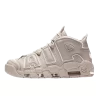 Nike Air More Uptempo Light Bone