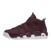 Nike Air More Uptempo Maroon