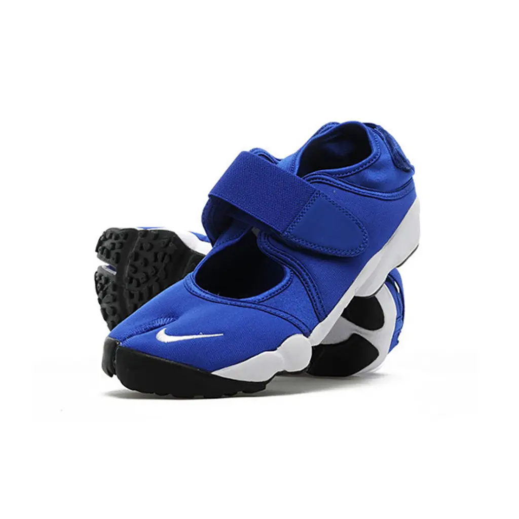 Nike Air Rift MTR Hyper Blue - Image 4