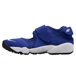 Nike Air Rift MTR Hyper Blue
