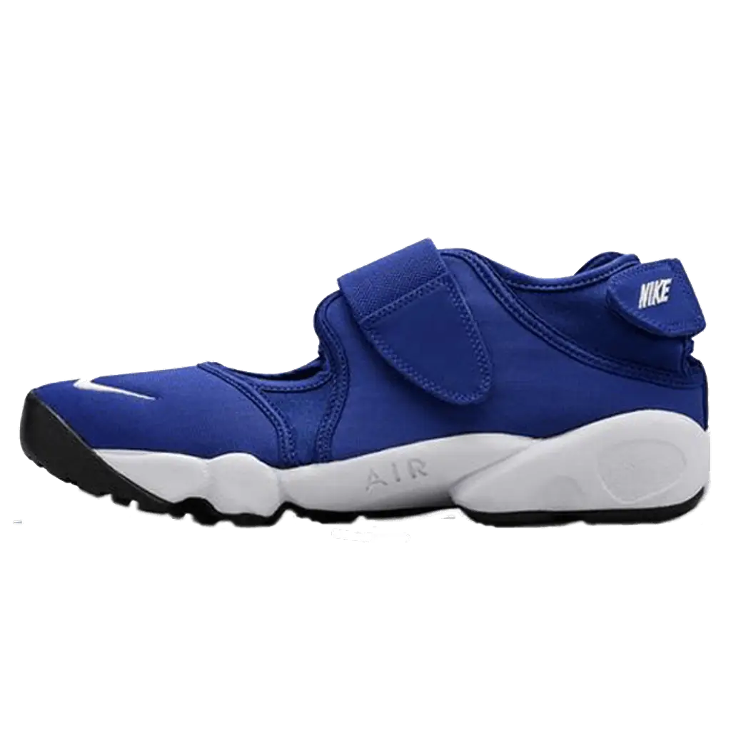 Nike Air Rift MTR Hyper Blue