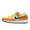 Nike Air Span II Yellow White