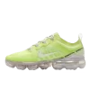 Nike Air VaporMax Luminous Green