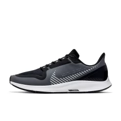 Nike Air Zoom Pegasus 36 Shield Cool Grey