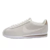 Nike Classic Cortez Premium Beige Womens