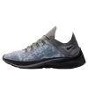 Nike EXP X-14 Dark Stucco