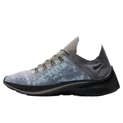 Nike EXP X-14 Dark Stucco