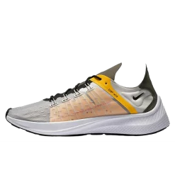 Nike EXP-X14 Amarillo Grey