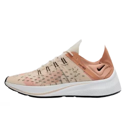 Nike EXP-X14 Light Cream