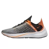 Nike EXP-X14 SE Just Do It Pack Black