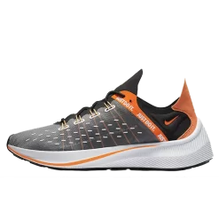 Nike EXP-X14 SE Just Do It Pack Black