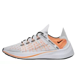 Nike EXP-X14 SE Just Do It Pack White