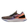 Nike Epic React Flyknit Brown Orange