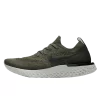 Nike Epic React Flyknit Olive White
