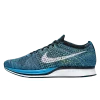 Nike Flyknit Racer Blue Cactus