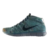 Nike Free Flyknit Chukka Mineral Teal