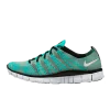 Nike Free Flyknit NSW Hyper Jade